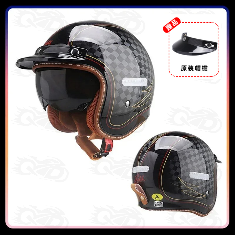 Men Women Open Face Motorcycle - огляд і ціна Vintage Open Face Retro Helmet