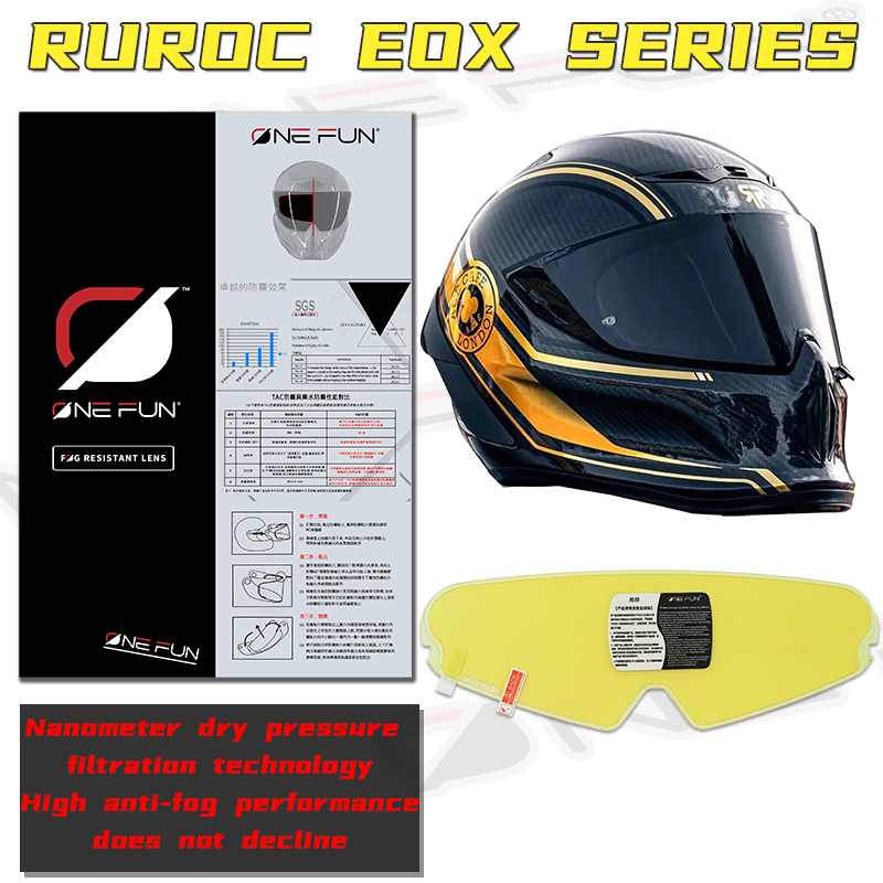 Motorcycle Helmet Anti Fog Vis - огляд і ціна Motorcycle Helmet Anti Fog Pinlock Shield