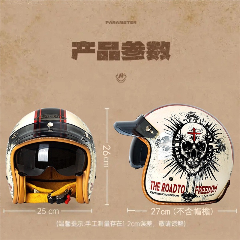 Vintage Open Face Motorcycle H - огляд і ціна Vintage Open Face Retro Helmet
