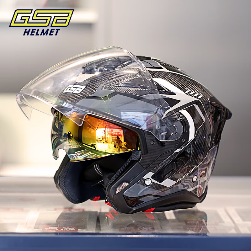 GSB Carbon Fiber Motorcycle He - огляд і ціна Carbon Fiber Lightweight Motorcycle Helmet