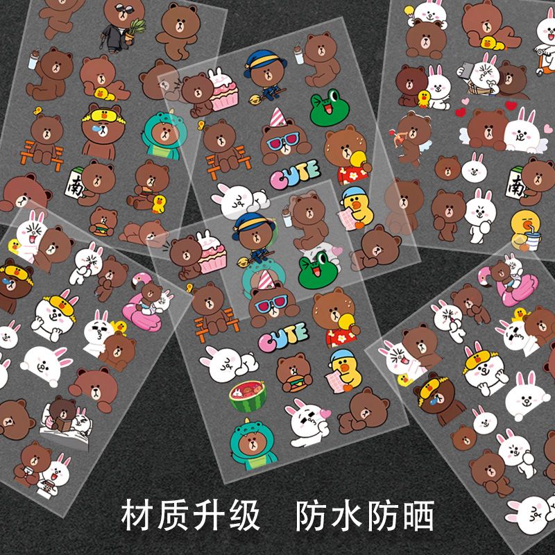 Line friends Brown Car Body St - огляд і ціна Atv Parts