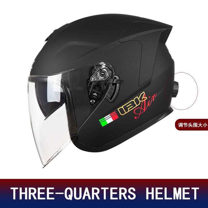 Dual Lens 3/4 Half Face Motorc - огляд і ціна Motorcycle Helmet Inner Sun Visor Lens