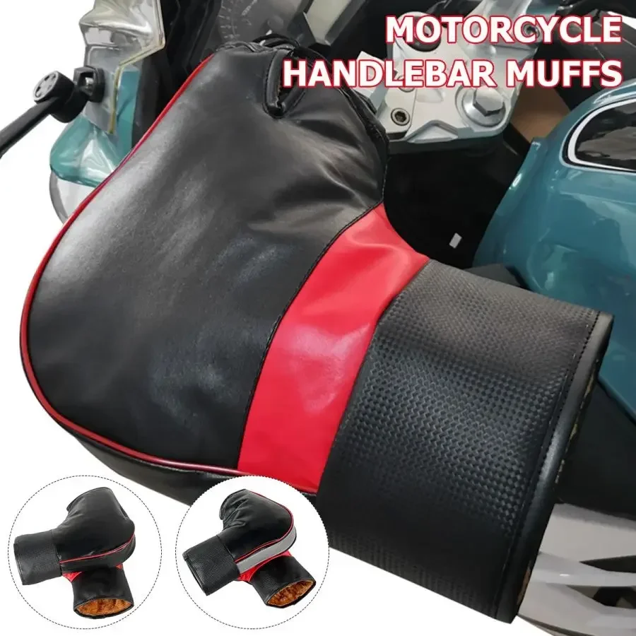 Motorcycle Handlebar Muffs Thi - огляд і ціна Riding Gear