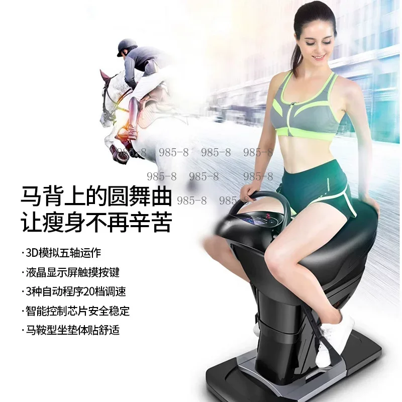 Indoor Household Rehabilitatio - огляд і ціна Riding Gear