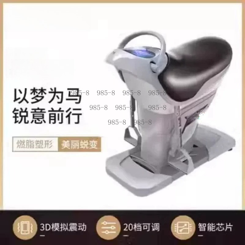Indoor Household Rehabilitatio - огляд і ціна Riding Gear