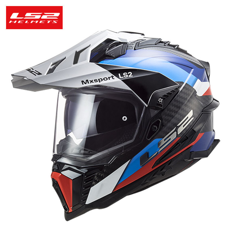 LS2 MX701 Carbon Fiber Lightwe - огляд і ціна Carbon Fiber Lightweight Motorcycle Helmet