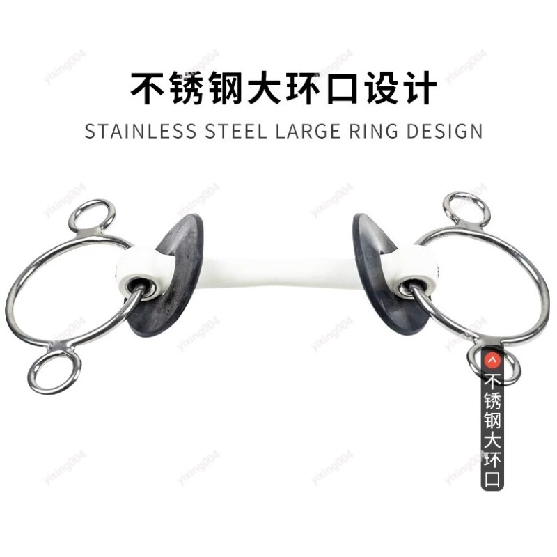 Large Ring Horse Bit Soft Rubb - огляд і ціна Riding Gear